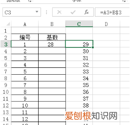 Excel如何固定数值，excel中如何除以固定数值