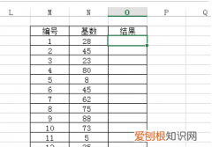 Excel如何固定数值，excel中如何除以固定数值