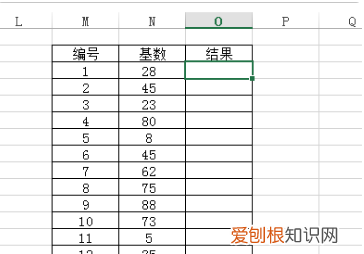 Excel如何固定数值，excel中如何除以固定数值