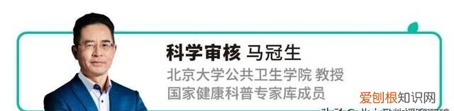 薯类食物营养好但需注意吃法,薯类食物的正确吃法