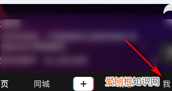 抖音上皇冠怎么加,抖音头像怎么加皇冠特效