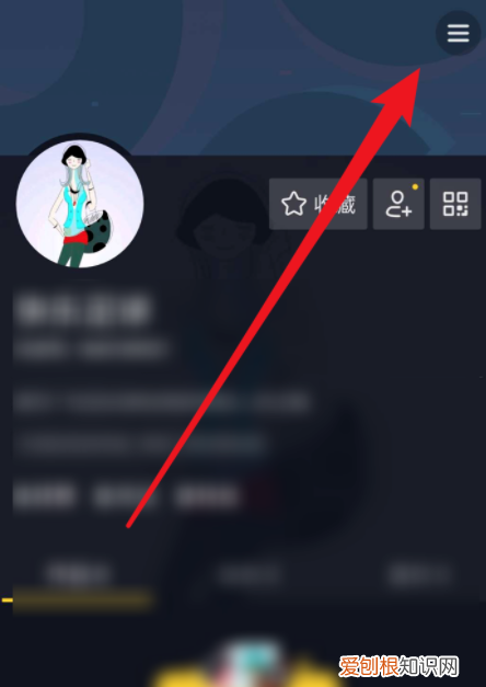 抖音上皇冠怎么加,抖音头像怎么加皇冠特效