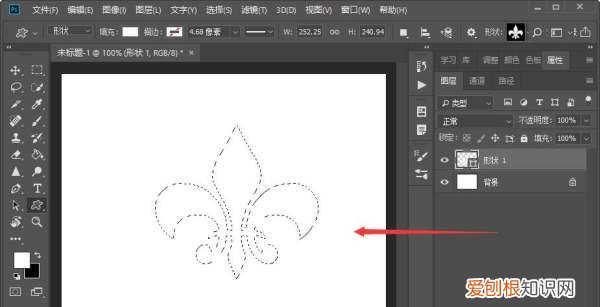 photoshop里怎么添加形状，PS自定义形状工具该咋添加