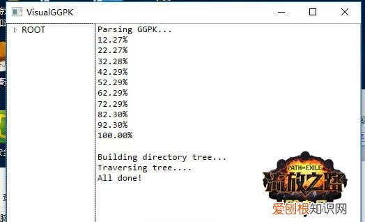 流放之路 补丁怎么用，流放之路改地图补丁怎么安装在游戏里了