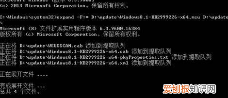 流放之路 补丁怎么用，流放之路改地图补丁怎么安装在游戏里了