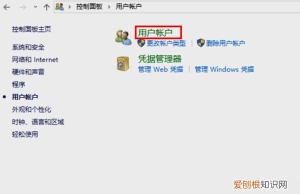 win0上要咋设置锁屏密码，win10锁屏密码怎么取消掉