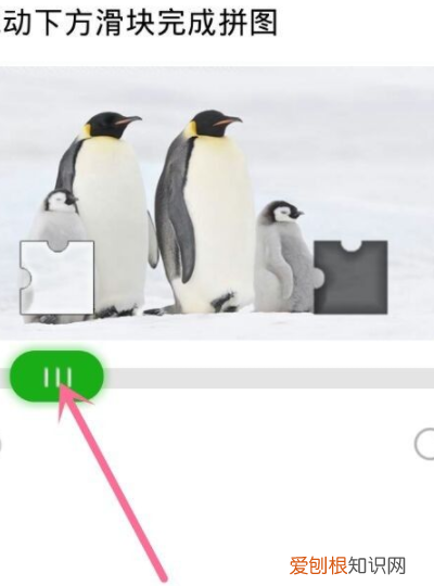 微信上要咋注册新号，新注册微信号怎么注册辅助不通过