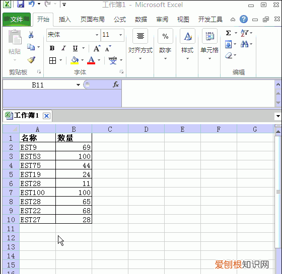 怎样用excel，Excel表格如何分类筛选