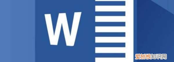 word怎么放大页面快捷键,新版word怎么放大缩小页面