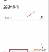 苹果副卡怎么接收短信，苹果手机怎么设置用哪个卡发短信