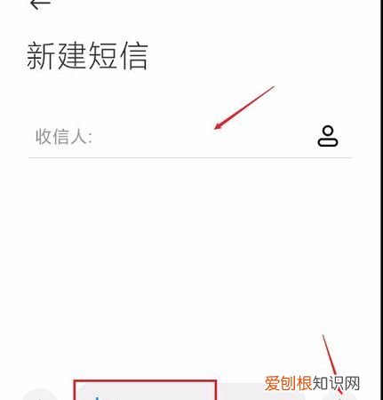 苹果副卡怎么接收短信，苹果手机怎么设置用哪个卡发短信