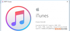 在itunes如何app