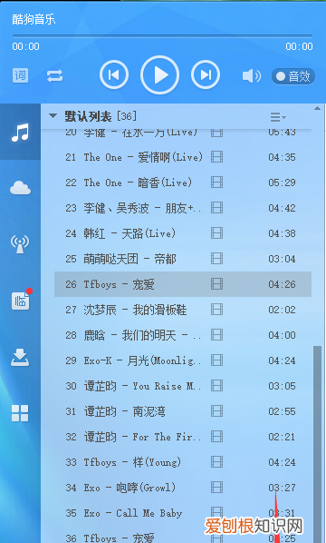 u盘歌曲怎么转换格式mp3，u盘歌曲用手机怎么转换格式