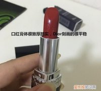 口红c开头是什么意思，迪奥999c017开头是真的吗