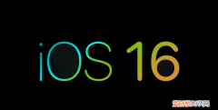 ios 16正式版更新有电量百分比吗