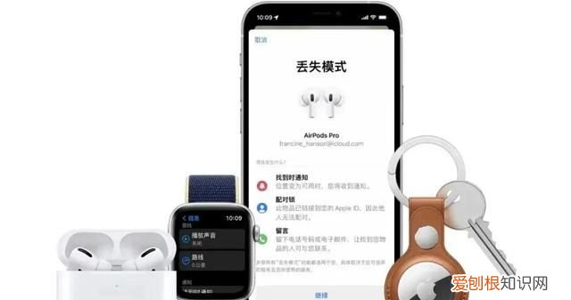 ios 16正式版更新有电量百分比吗