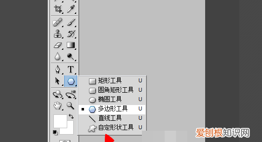 ps自定义形状工具在哪里，PS自定义形状工具要咋添加