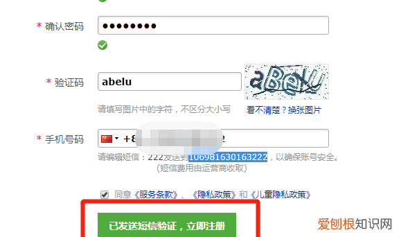 怎么申请email帐号，Email注册新账号如何操作