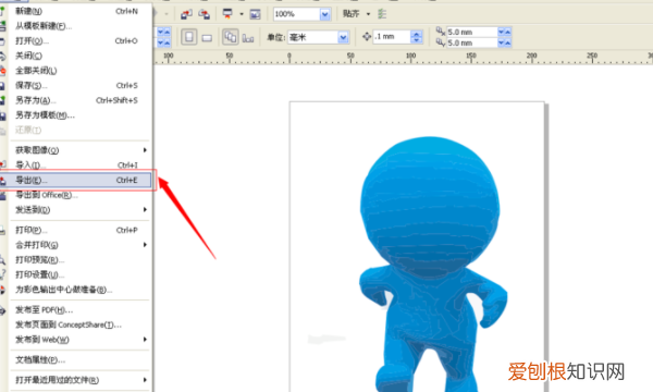 cdr可以咋进行抠图，coreldraw里面怎么抠图