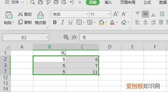 Excel高级筛选需要咋地才能做