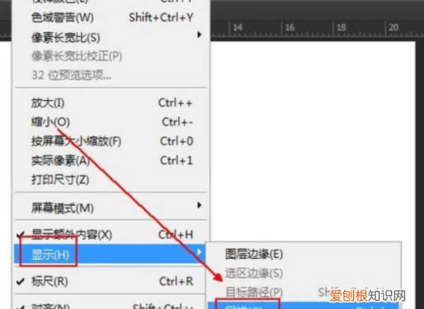 ps里怎么制作表格，ps怎么修改文字内容