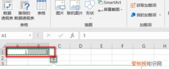 Excel需要怎样才能横向自动和
