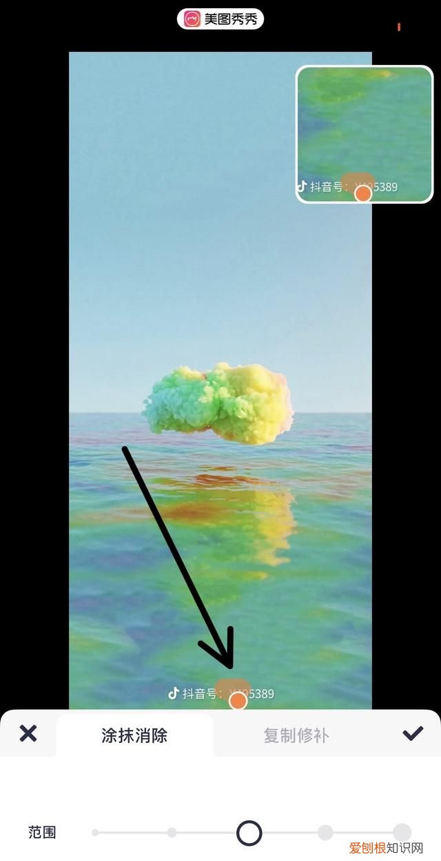 抖音地图打卡怎么关闭，抖音记录美好生活怎么删除