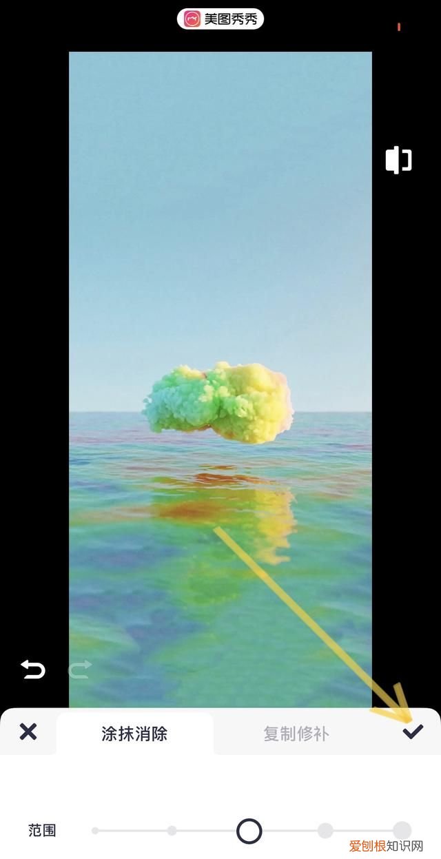 抖音地图打卡怎么关闭，抖音记录美好生活怎么删除