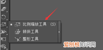 ai怎么让文字倾斜,怎么使ai中单个字倾斜,而不是整体倾斜?