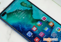 荣耀play4处理器多少，荣耀play4tpro参数配置