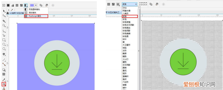 cdr里面怎样抠印章，cdr要怎样才可以做章