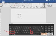 书名号在电脑上该怎样才可以打，书名号在电脑上怎么只能打半个