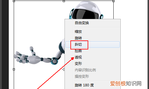 ps影子效果要咋做，ps怎么做出人物轮廓的影子
