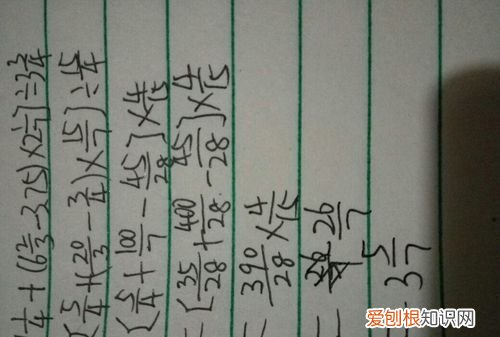 75×7等于几，75×7约等于多少