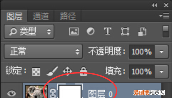 PS上要咋羽化边缘，ps中如何做蒙版羽化