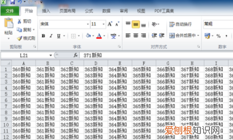 excel怎么使用宏，office2003怎么启用宏