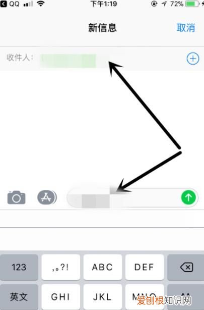 怎么修改qq密码旧密码忘了