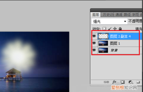 ps怎么做出发光效果，怎么用ps做出那个发光字的效果图