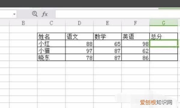 excel函数括号快速输入方法，大括号在电脑上应该怎么才能打