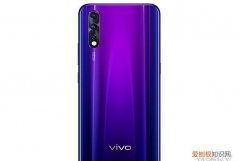 vivoqz1和z1x区别，vivoz1与z1x的区别