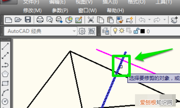 cdr多余的怎么删除，怎么清除cdr卸载残留文件