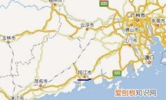 阳江属于广东哪个市