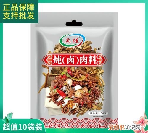 煮肉方用什么调料，煮肉的调料都有哪些