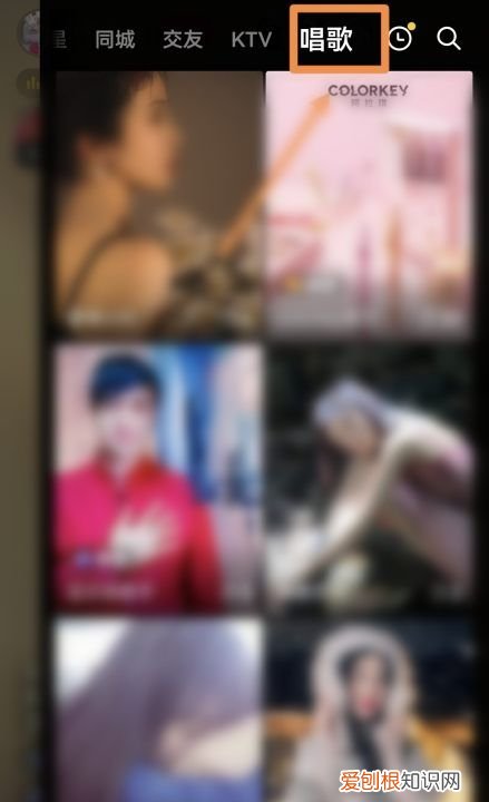 抖音直播怎么搜索，怎么搜索抖音附近直播的人