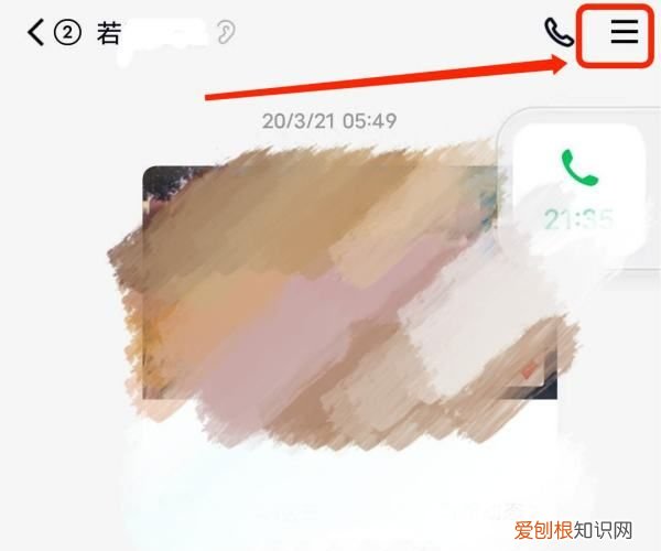 qq拉黑了怎么恢复正常，qq把好友拉入黑名单怎么恢复