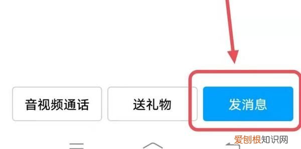 qq拉黑了怎么恢复正常，qq把好友拉入黑名单怎么恢复