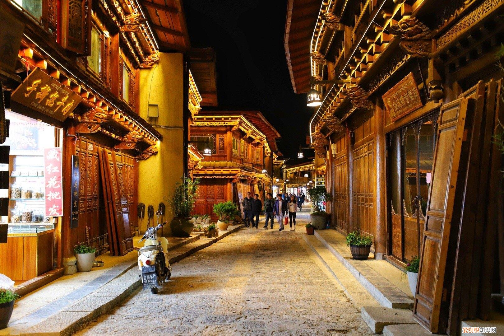 天香格里拉普达措国家公园