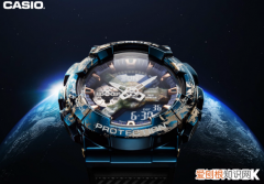 卡西欧中国航空·太空创想联名款腕表“地球”京东线上首发