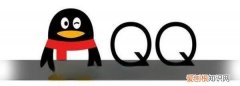 qq怎么查看是否实名认证，qq实名认证怎么查询名下账户