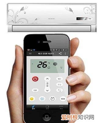 手机怎么控制空调开关，如何用手机控制空调的开关时间